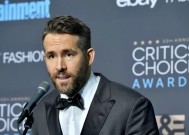 Wrexham的合伙人Rob McElhenney退出了Ryan Reynolds的最新电影《死侍》